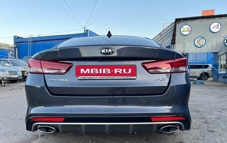 KIA Optima IV, 2017 год, 2 100 000 рублей, 4 фотография