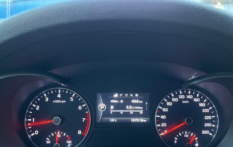 KIA Optima IV, 2017 год, 2 100 000 рублей, 15 фотография