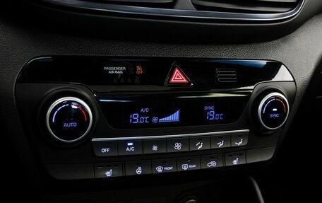 Hyundai Tucson III, 2020 год, 2 499 000 рублей, 21 фотография