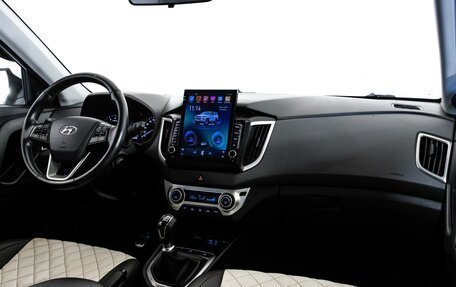 Hyundai Creta I рестайлинг, 2019 год, 1 499 000 рублей, 9 фотография