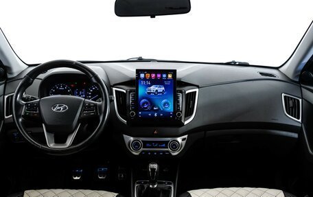 Hyundai Creta I рестайлинг, 2019 год, 1 499 000 рублей, 10 фотография