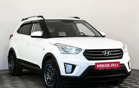 Hyundai Creta I рестайлинг, 2019 год, 1 499 000 рублей, 3 фотография