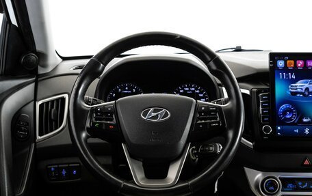 Hyundai Creta I рестайлинг, 2019 год, 1 499 000 рублей, 13 фотография