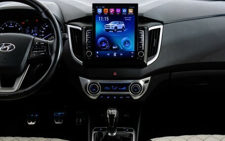 Hyundai Creta I рестайлинг, 2019 год, 1 499 000 рублей, 14 фотография