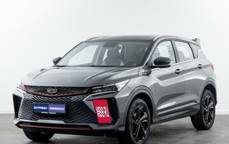 Geely Coolray I, 2023 год, 2 195 000 рублей, 5 фотография