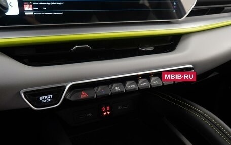 Geely Coolray I, 2023 год, 2 195 000 рублей, 14 фотография