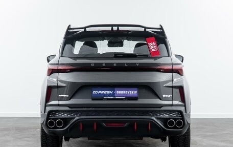 Geely Coolray I, 2023 год, 2 195 000 рублей, 4 фотография