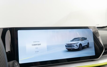 Geely Coolray I, 2023 год, 2 195 000 рублей, 18 фотография