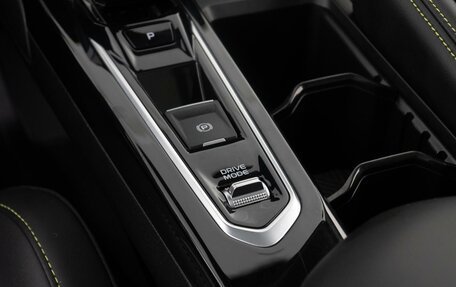 Geely Coolray I, 2023 год, 2 195 000 рублей, 23 фотография