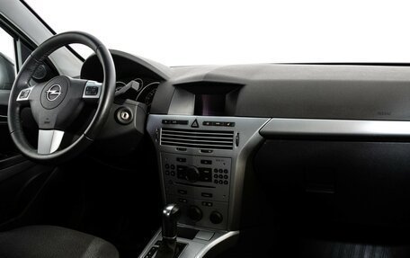 Opel Astra H, 2014 год, 729 000 рублей, 9 фотография