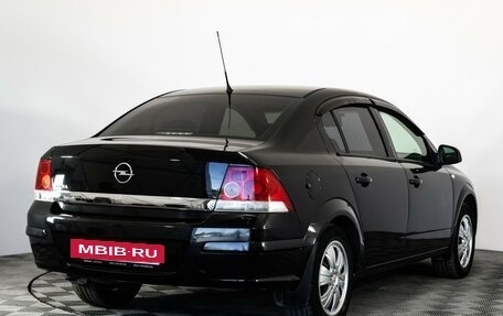Opel Astra H, 2014 год, 729 000 рублей, 5 фотография