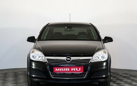 Opel Astra H, 2014 год, 729 000 рублей, 2 фотография