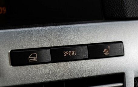 Opel Astra H, 2014 год, 729 000 рублей, 16 фотография