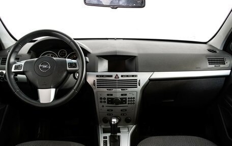 Opel Astra H, 2014 год, 729 000 рублей, 10 фотография