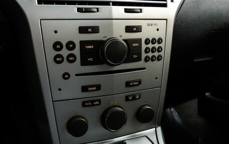 Opel Astra H, 2014 год, 729 000 рублей, 15 фотография