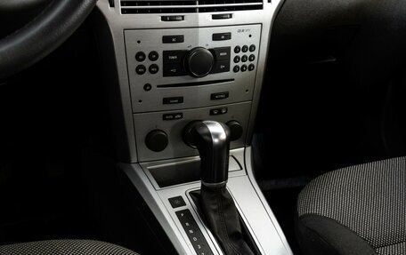 Opel Astra H, 2014 год, 729 000 рублей, 13 фотография