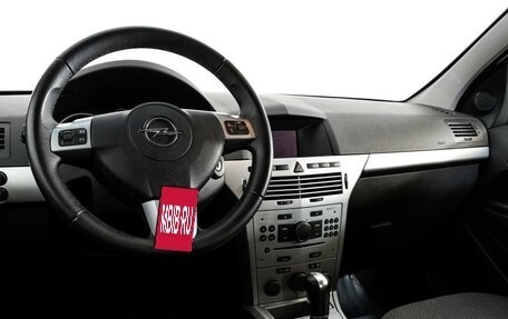 Opel Astra H, 2014 год, 729 000 рублей, 11 фотография