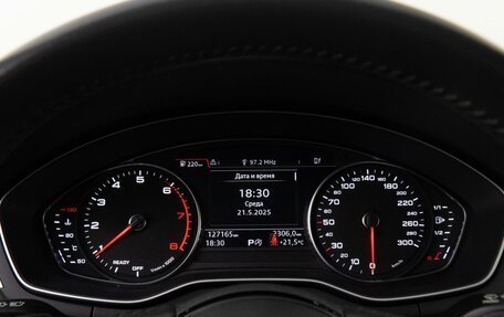 Audi A4, 2017 год, 1 990 000 рублей, 15 фотография