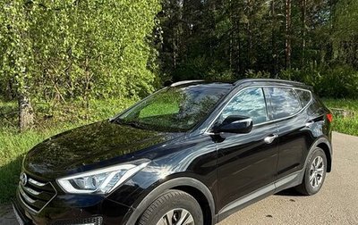 Hyundai Santa Fe III рестайлинг, 2013 год, 1 479 999 рублей, 1 фотография