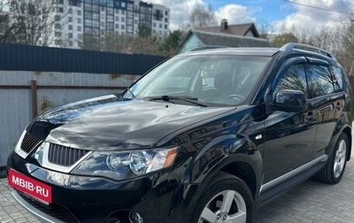 Mitsubishi Outlander III рестайлинг 3, 2008 год, 920 000 рублей, 1 фотография