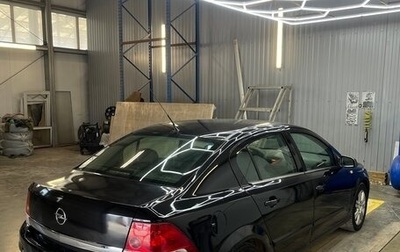 Opel Astra H, 2008 год, 530 000 рублей, 1 фотография