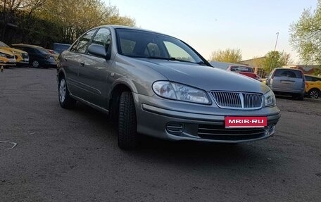 Nissan Bluebird Sylphy II, 2002 год, 330 000 рублей, 8 фотография