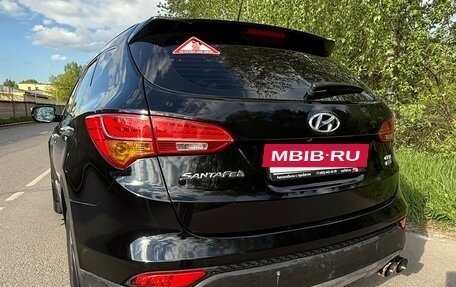 Hyundai Santa Fe III рестайлинг, 2013 год, 1 479 999 рублей, 5 фотография