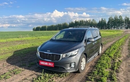 KIA Carnival III, 2016 год, 2 800 000 рублей, 9 фотография