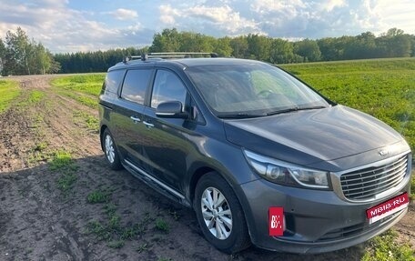 KIA Carnival III, 2016 год, 2 800 000 рублей, 8 фотография
