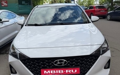 Hyundai Solaris II рестайлинг, 2022 год, 1 600 000 рублей, 1 фотография
