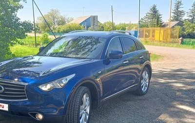 Infiniti FX II, 2013 год, 2 180 000 рублей, 1 фотография