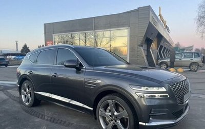 Genesis GV80 I, 2021 год, 6 300 000 рублей, 1 фотография
