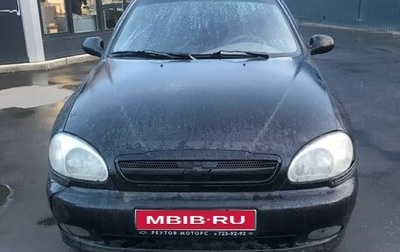 Chevrolet Lanos I, 2006 год, 120 000 рублей, 1 фотография