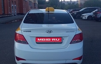 Hyundai Solaris II рестайлинг, 2015 год, 650 000 рублей, 1 фотография