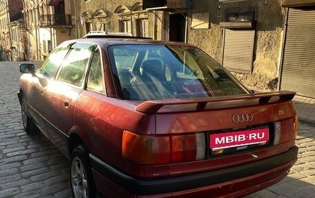 Audi 80, 1991 год, 240 000 рублей, 1 фотография
