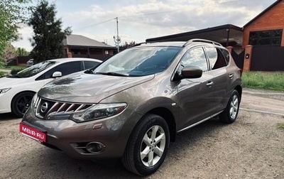 Nissan Murano, 2010 год, 1 100 000 рублей, 1 фотография