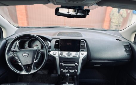 Nissan Murano, 2010 год, 1 100 000 рублей, 3 фотография