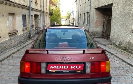Audi 80, 1991 год, 240 000 рублей, 2 фотография