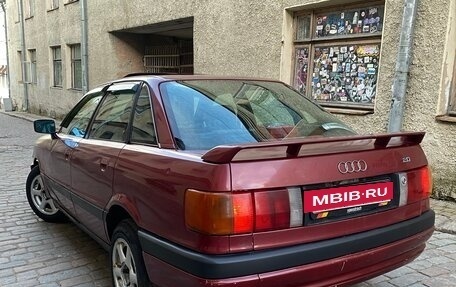Audi 80, 1991 год, 240 000 рублей, 3 фотография