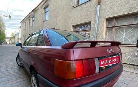 Audi 80, 1991 год, 240 000 рублей, 4 фотография
