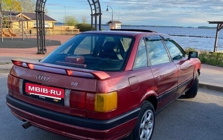 Audi 80, 1991 год, 240 000 рублей, 10 фотография