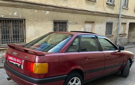Audi 80, 1991 год, 240 000 рублей, 8 фотография