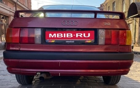Audi 80, 1991 год, 240 000 рублей, 9 фотография