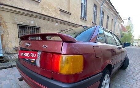 Audi 80, 1991 год, 240 000 рублей, 7 фотография