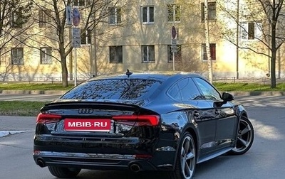 Audi A5, 2017 год, 3 350 000 рублей, 1 фотография