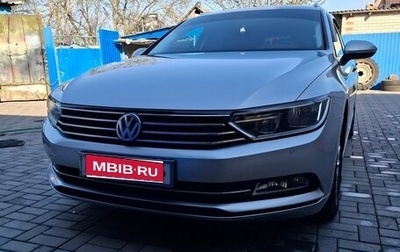 Volkswagen Passat B8 рестайлинг, 2019 год, 2 280 000 рублей, 1 фотография