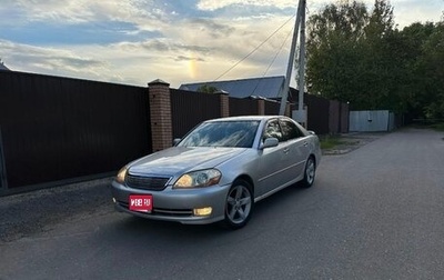 Toyota Mark II IX (X110), 2001 год, 670 000 рублей, 1 фотография