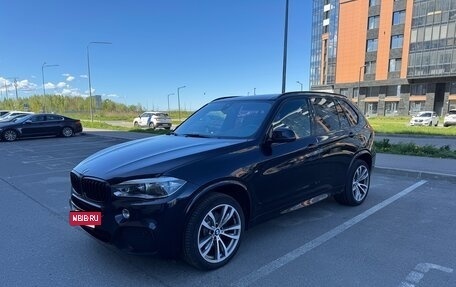 BMW X5, 2016 год, 4 250 000 рублей, 5 фотография