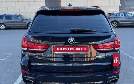 BMW X5, 2016 год, 4 250 000 рублей, 3 фотография
