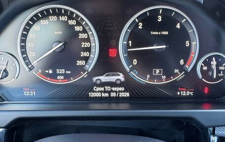 BMW X5, 2016 год, 4 250 000 рублей, 15 фотография